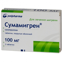 Сумамигрен табл. п/о 100 мг №6