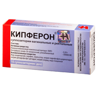 Кипферон супп. ваг. и рект. 200 мг+500000 МЕ №10, Алфарм ООО/Альтфарм ООО/Биннофарм ООО
