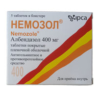 Немозол табл. п/о пленочной 400 мг №5, Ипка Лабораториз Лимитед
