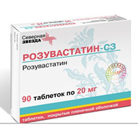 Розувастатин-СЗ табл. п/о пленочной 20 мг №90, Северная звезда ЗАО