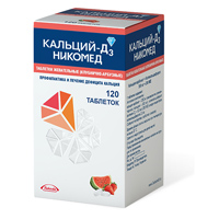Кальций-Д3 Никомед табл. жев. 500 мг+200 МЕ №120 клубнично-арбузные, Такеда АС / Такеда Фармасьютикалс ООО
