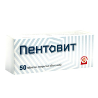 Пентовит табл. п/о №50, Алтайвитамины ЗАО