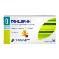 Глицерин супп. рект. 1.24 г №10, Нижфарм ОАО