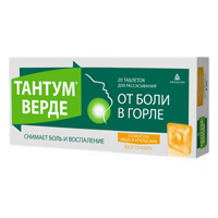 Тантум верде табл. д/рассас. 3 мг №20 апельсин и мед, Азиенде Кимике Риуните Анжелини Франческо А.К.Р.А.Ф. С.п.А., произведено Диш АГ