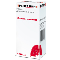 Ренгалин р-р д/приема внутрь 100 мл флакон, Материа Медика Холдинг НПФ ООО