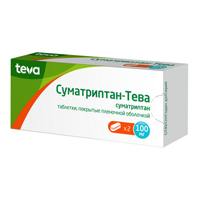 Суматриптан-Тева табл. п/о пленочной 50 мг №2, Тева Фармацевтические Предприятия Лтд [Израиль], произведено Тева Фармасьютикал Воркс Прайвэт Лимитед К