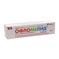 Офломелид мазь д/наружн. прим. 50 г №1, Синтез АКО ОАО