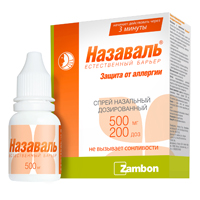 Назаваль спрей наз. дозир. 500 мг 200 доз №1 медизделие вид 136810 средство (фильтр) барьерное отоларингологическое 2400001368105, Замбон Фарма ООО, п