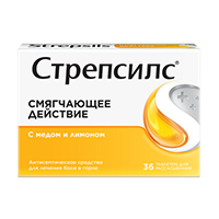 Стрепсилс с медом и лимоном табл. д/рассас. №36, Рекитт Бенкизер Хелскэр Интернешнл Лтд