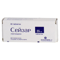 Сейзар табл. 25 мг №30, Алкалоид АО