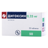 Дигоксин табл. 0.25 мг №50