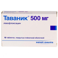 Таваник табл. п/о пленочной 500 мг №10