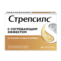 Стрепсилс с Согревающим эффектом табл. д/рассас. №24, Рекитт Бенкизер Хелскэр Интернешнл Лтд