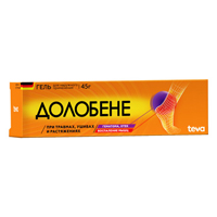 Долобене гель д/наружн. прим. 45 г №1, Меркле ГмбХ