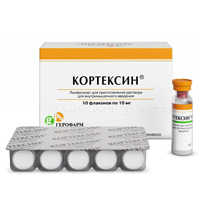Кортексин лиоф. д/р-ра для в/м введ. 10 мг №10, Герофарм ООО