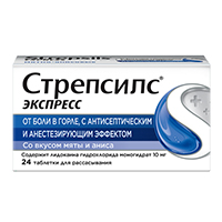 Стрепсилс Экспресс табл. д/рассас. №24