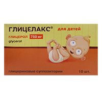 Глицелакс супп.рект.[для детей] 750 мг №10, Московская фармацевтическая фабрика ОАО
