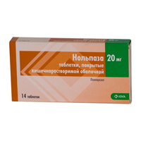 Нольпаза табл. п/о кишечнораств. 20 мг №14