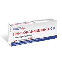 Пентоксифиллин-СЗ табл. пролонг. п/о пленочной 400 мг №20, Северная звезда ЗАО