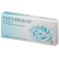 Ригевидон табл. п/о №21