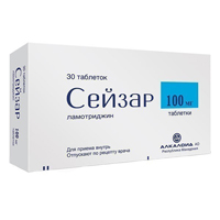 Сейзар табл. 100 мг №30, Алкалоид АО
