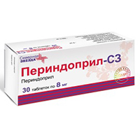 Периндоприл-СЗ табл. 8 мг №30