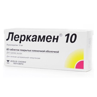 Леркамен 10 табл. п/о 10 мг №60
