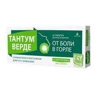 Тантум верде табл. д/рассас. 3 мг №20 мята